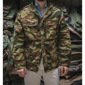 Rara Giacca Militare Francese Lizard Size S / M