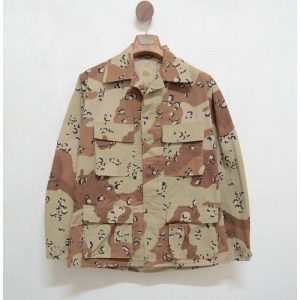 Giacca Camicia Militare Esercito Americano U.S Army Chocolate Chip